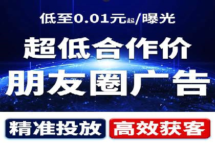 信息流代运营案例：短视频平台内容运营